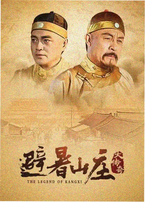 天天电影网资讯配图：周中观看高峰观察
